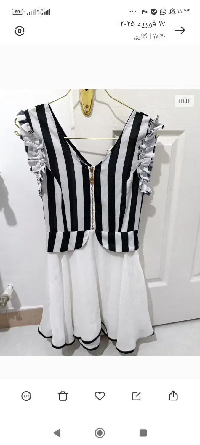 لباس تیکه 120 تا 250|لباس|گرگان, |دیوار