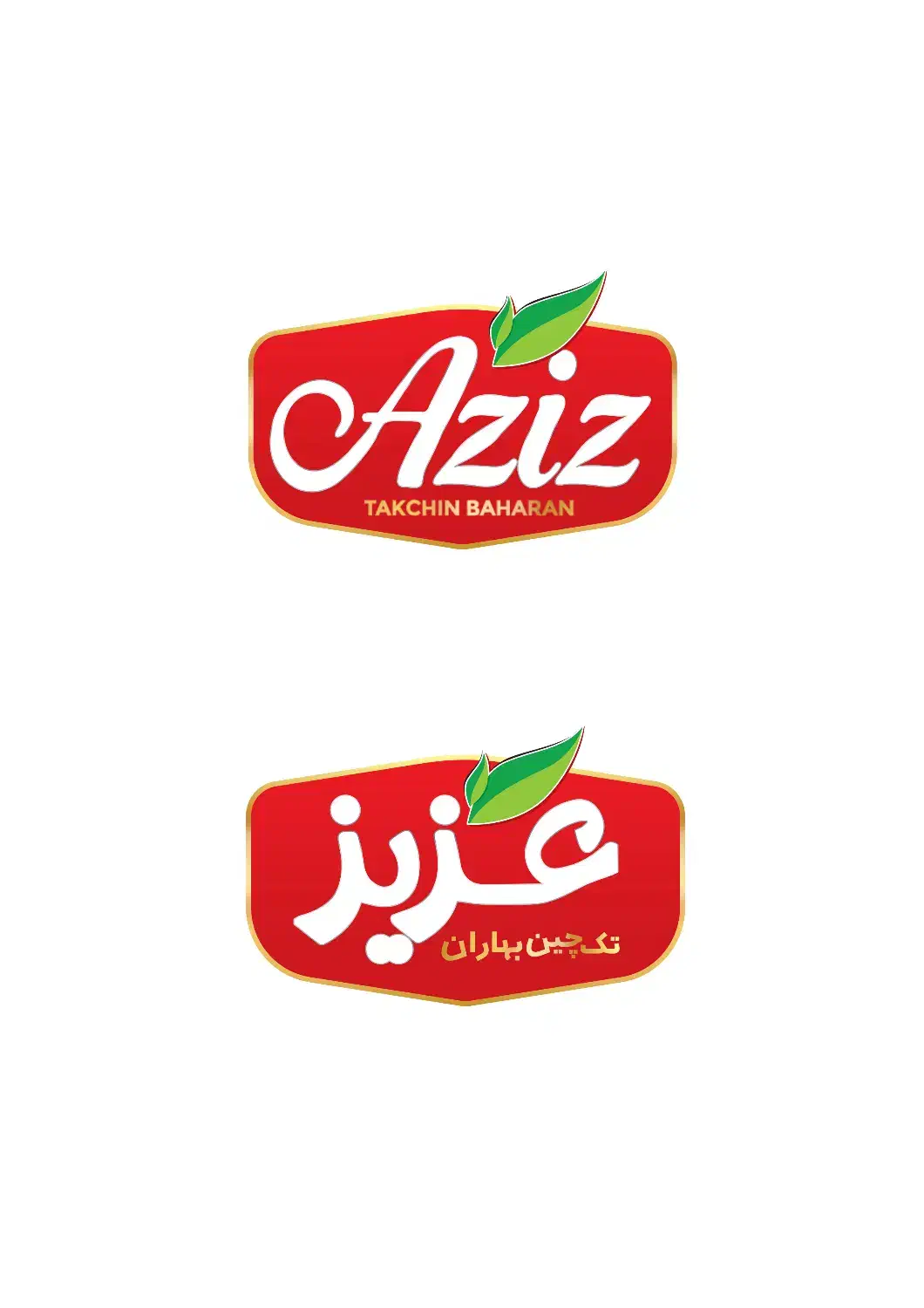نگهبان|استخدام سرایداری و نظافت|سیدان, |دیوار