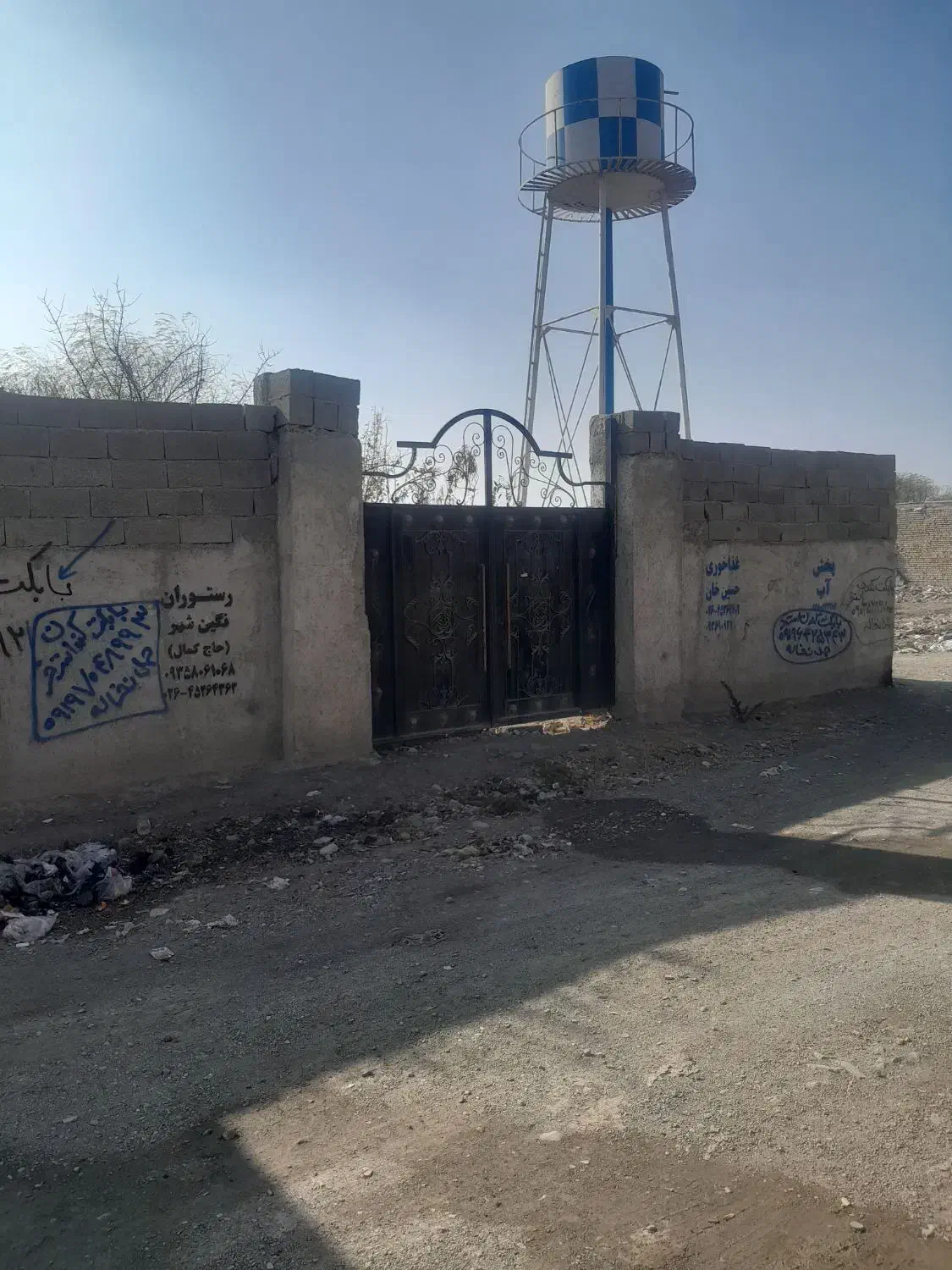 باغچه500 متری کامرانیه چهارباغ|فروش زمین و ملک کلنگی|چهارباغ, |دیوار