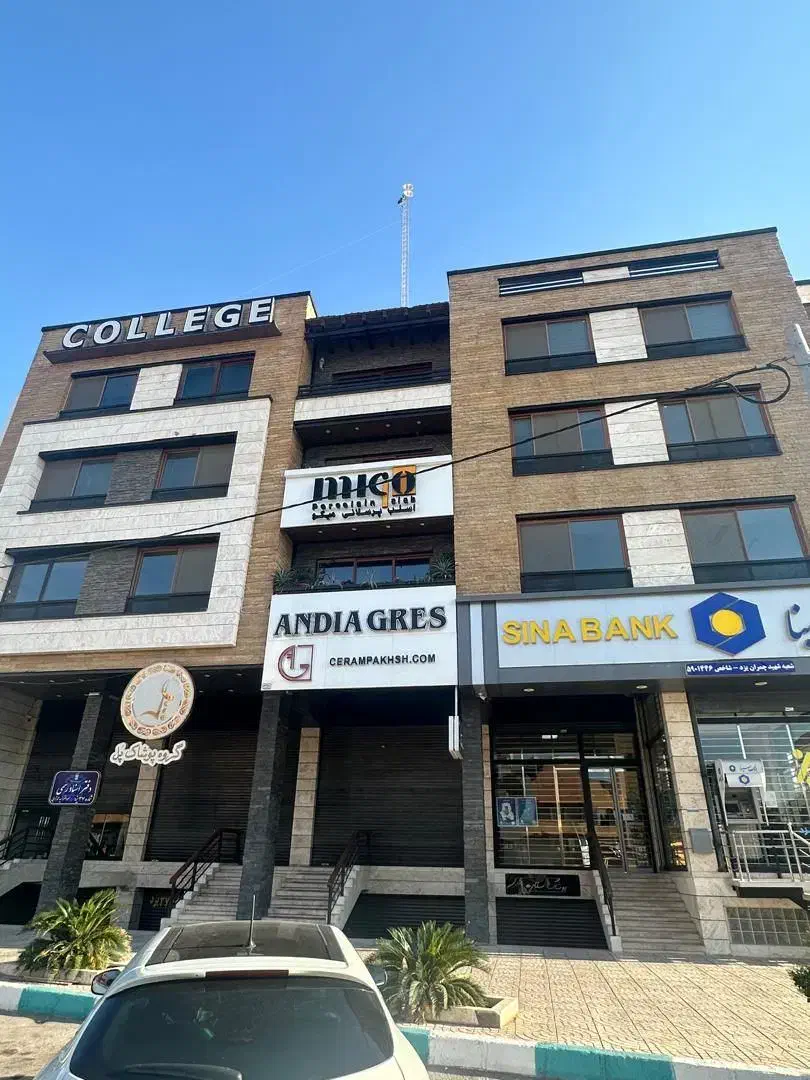 ملک تجاری در بلوار دانشگاه|فروش مغازه و غرفه|یزد, |دیوار