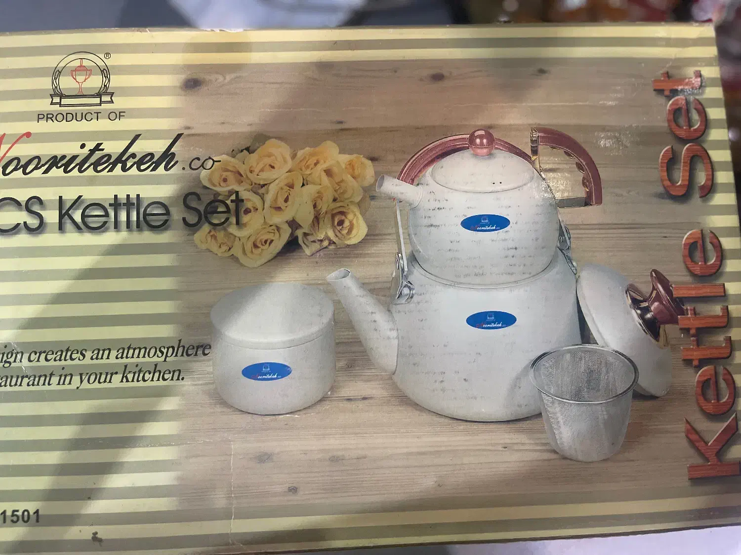 ست کامل کتری و قوری آک|قوری، کتری، قهوهساز دستی|اصفهان, کوی شهید کشوری|دیوار