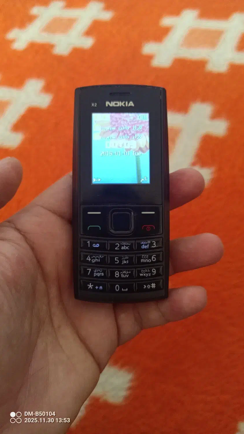 گوشی کلکسیونی چاقو اصل و لیزرنو|موبایل|تبریز, |دیوار