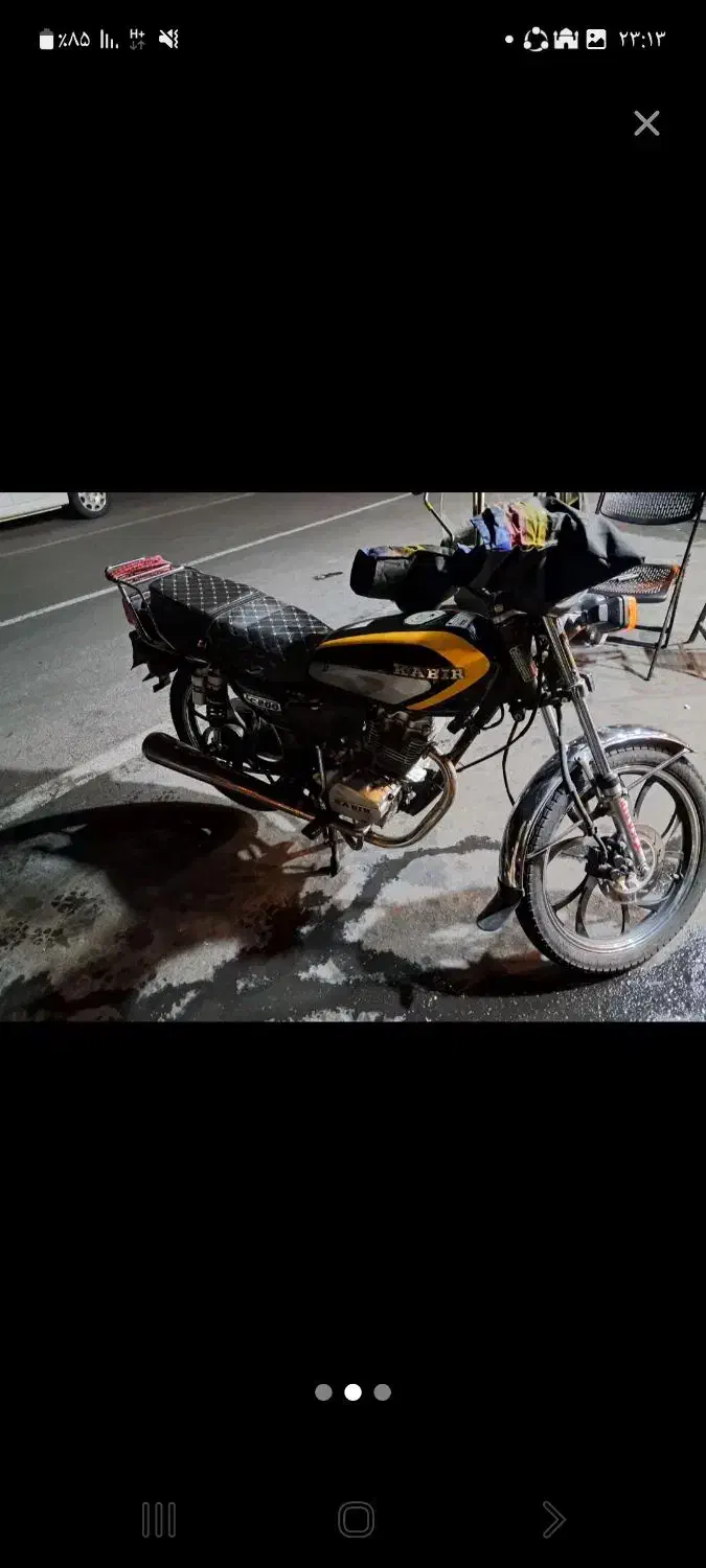 موتور|موتورسیکلت|تهران, سنائی|دیوار