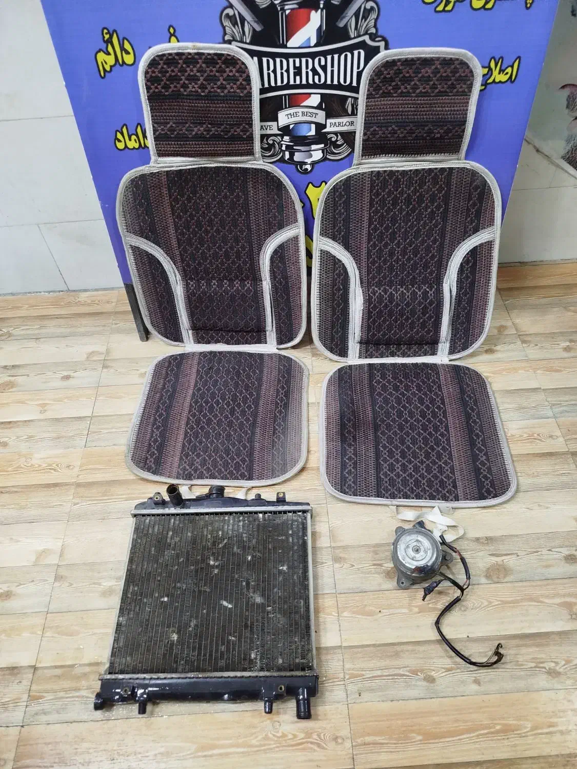 رادیات رادیاتور پراید موتور فن روکش صندلی پراید|قطعات یدکی و لوازم جانبی|ملارد, |دیوار