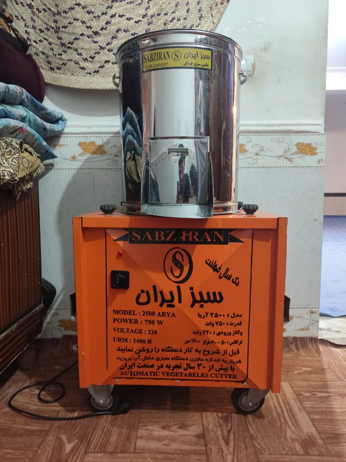 قیمت 5000000|خردکن، آسیاب، غذاساز|آبادان, |دیوار