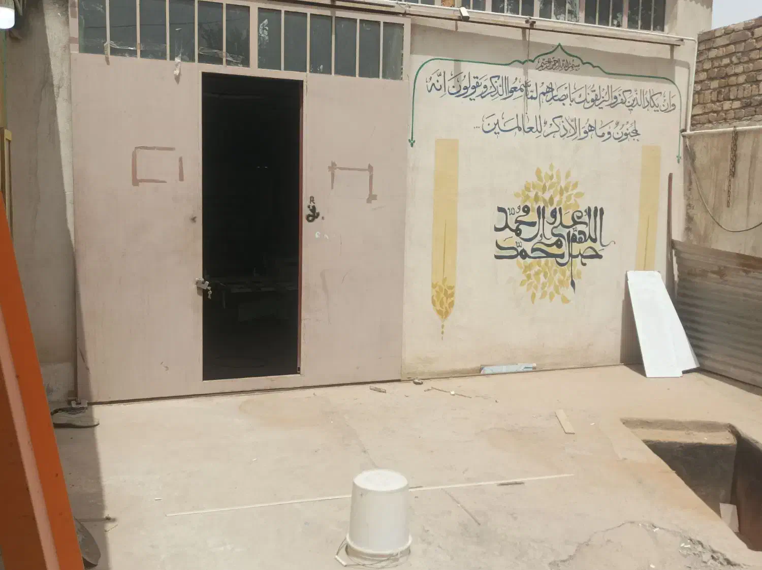 فروش کارگاه مزرعه نو|فروش مغازه و غرفه|کاشان, مزرعه نو|دیوار