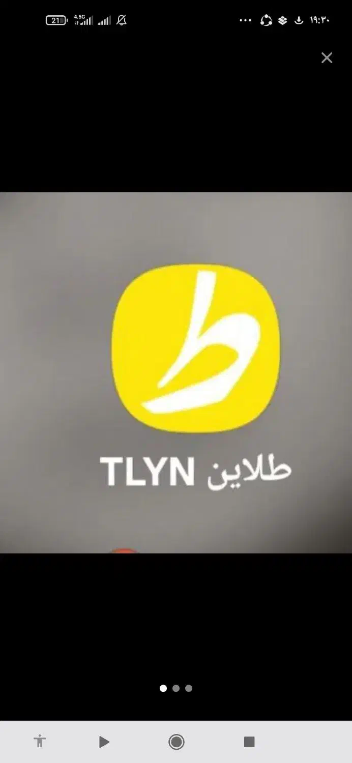 کارت هدیه تخفیف|کارت هدیه و تخفیف|شیراز, شهرک بهار|دیوار