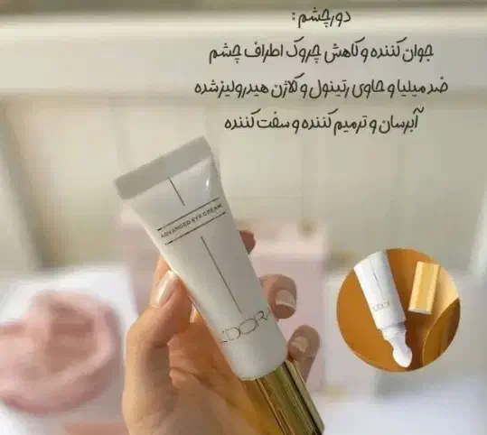 محصولات پوست ومو|آرایشی، بهداشتی، درمانی|شیراز, سعدیه شمالی|دیوار