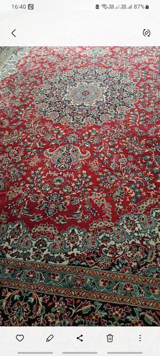 فرش ۹متری|فرش|پرند, فاز ۰|دیوار