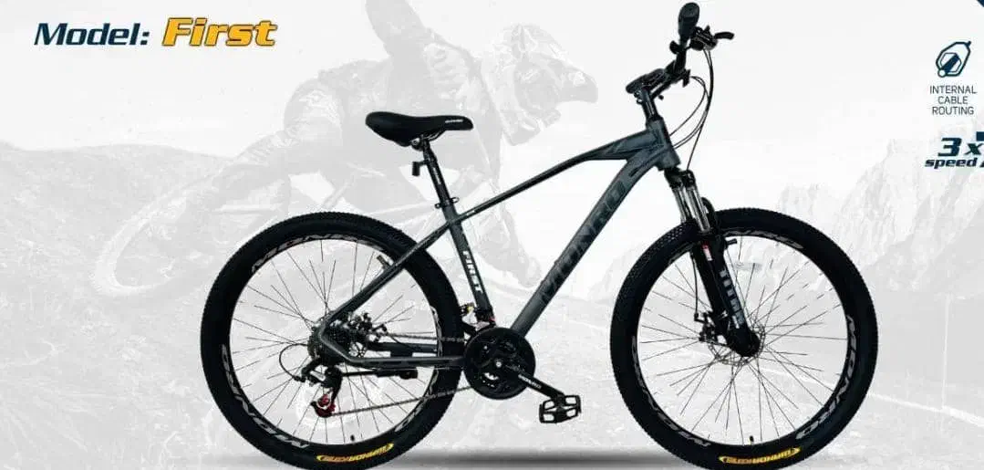 دوچرخه ۲۰ . ۲۴ آلومینیوم MONRO|دوچرخه، اسکیت، اسکوتر|رامهرمز, |دیوار