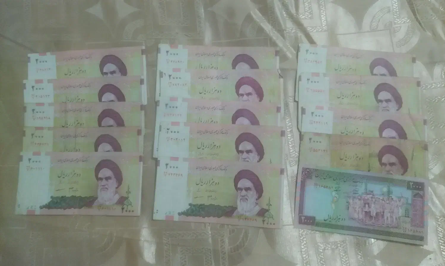 سکه و اسکناس قدیمی|کلکسیون سکه، تمبر، اسکناس|تهران, گیشا|دیوار