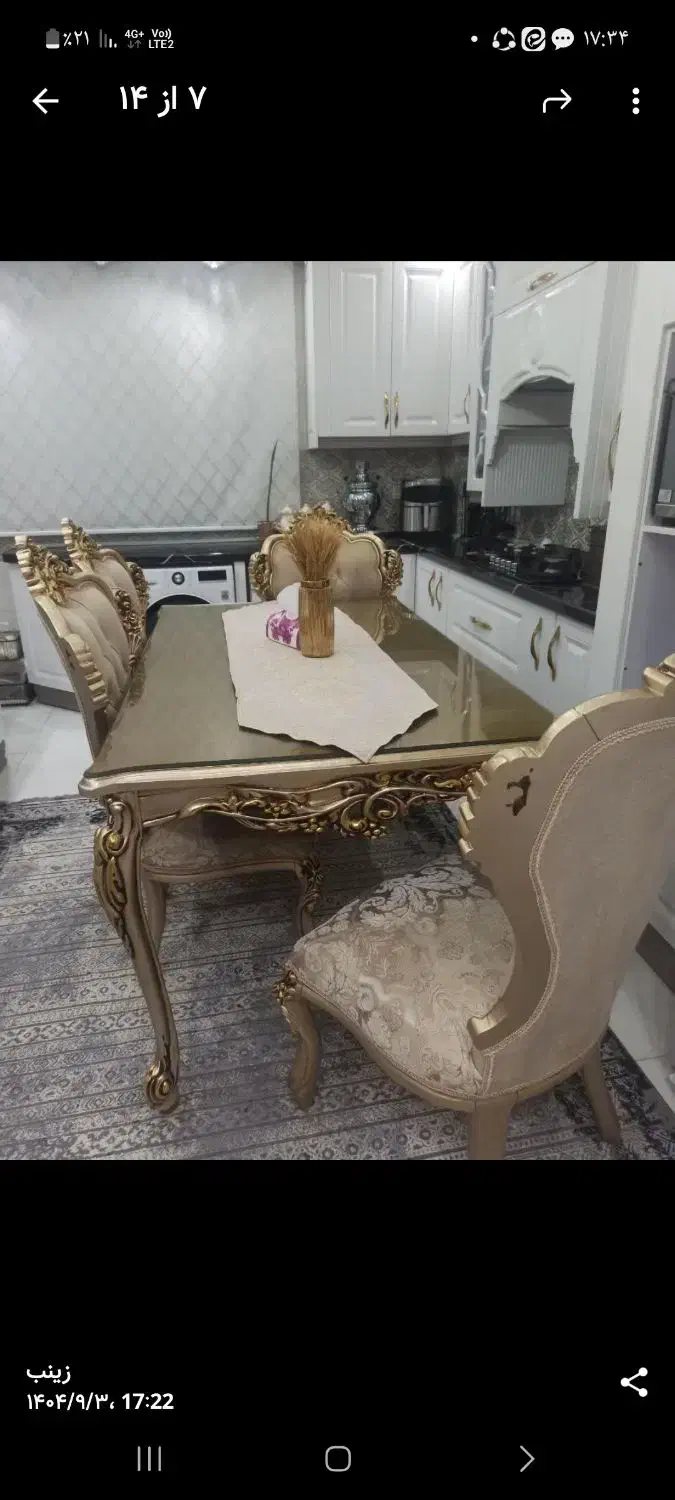 میزغذا خوری ۴نفره نونو|میز و صندلی غذاخوری|پیشوا, |دیوار