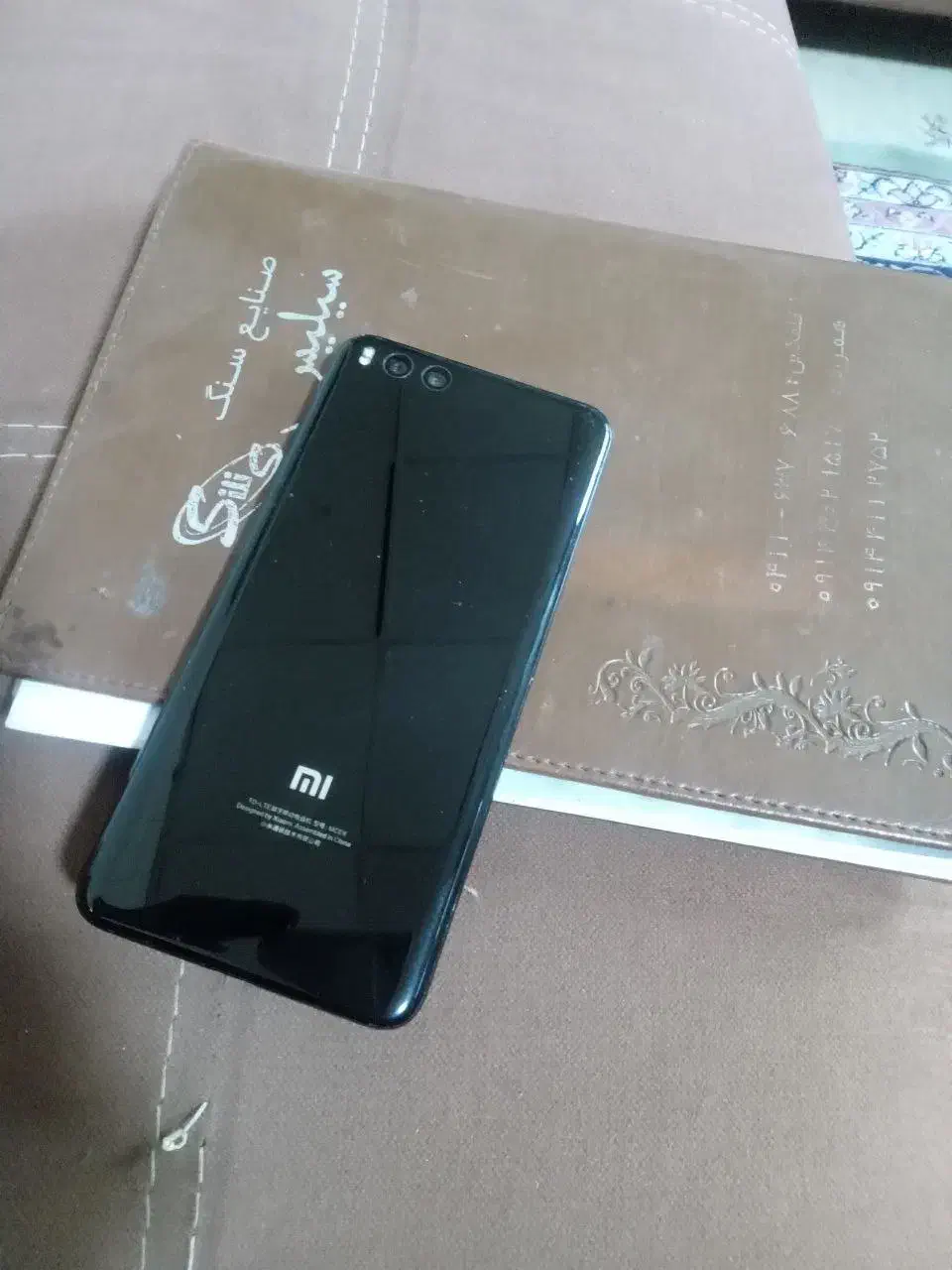 شیامی|موبایل|شهریار, کهنز|دیوار