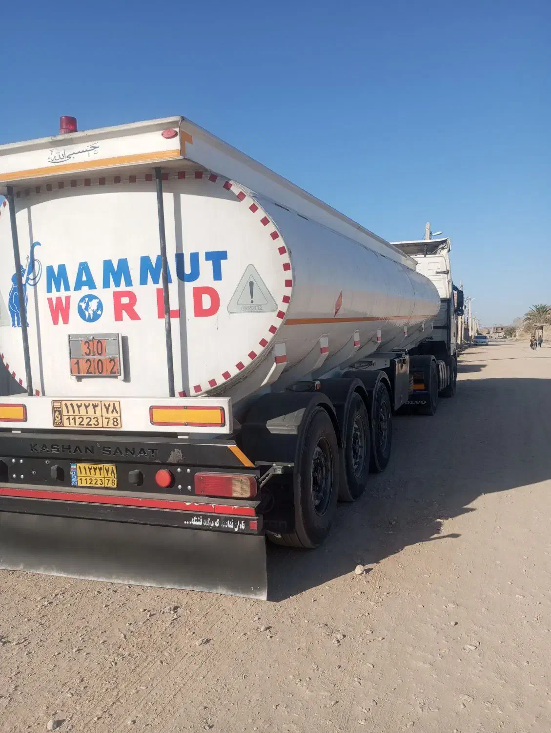 کشنده نفت کش افهاش 460دنده ای با امتیاز شرکت نفت|خودرو سنگین|خاش, |دیوار