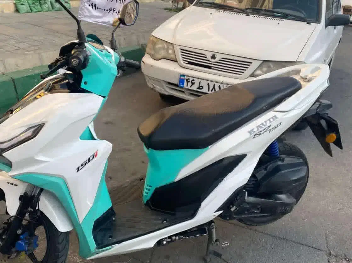 کلیک s2|موتورسیکلت|قدس, شهر‌قدس|دیوار