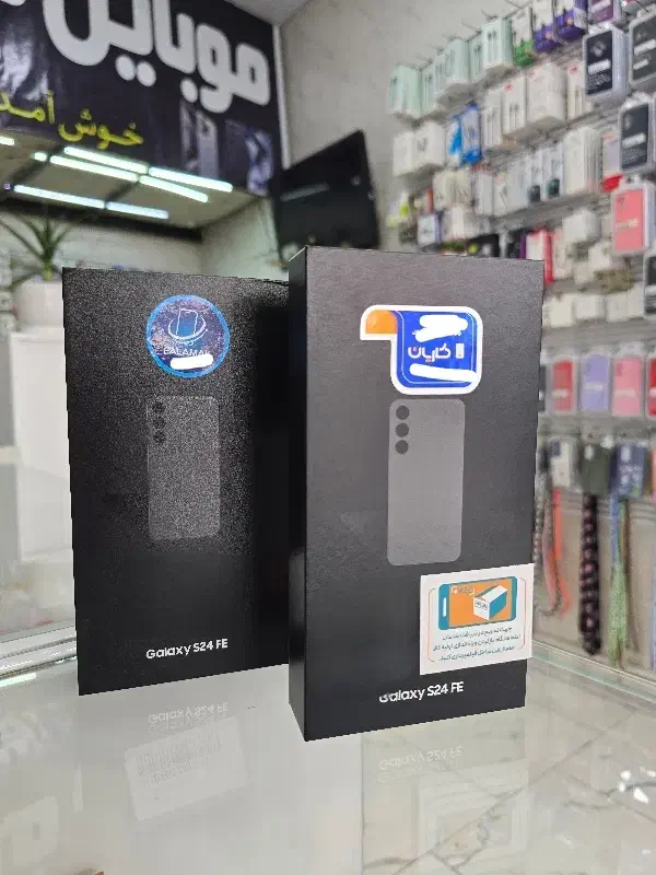 سامسونگ Samsung S24 FE|موبایل|کرج, حیدرآباد|دیوار
