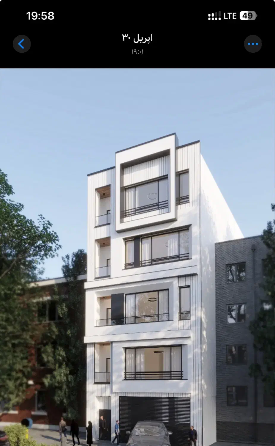 آپارتمان تک واحدی  ۱۵۰ متر منظریه|فروش آپارتمان|رشت, منظریه|دیوار