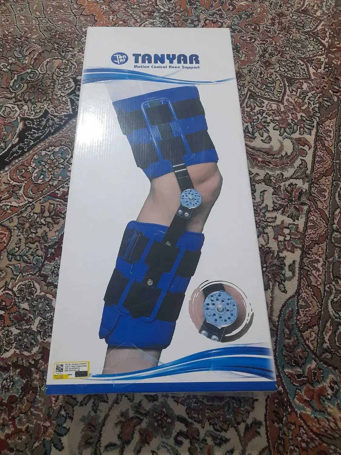 زانو بند مدرج و عصا|پزشکی|میانه, |دیوار