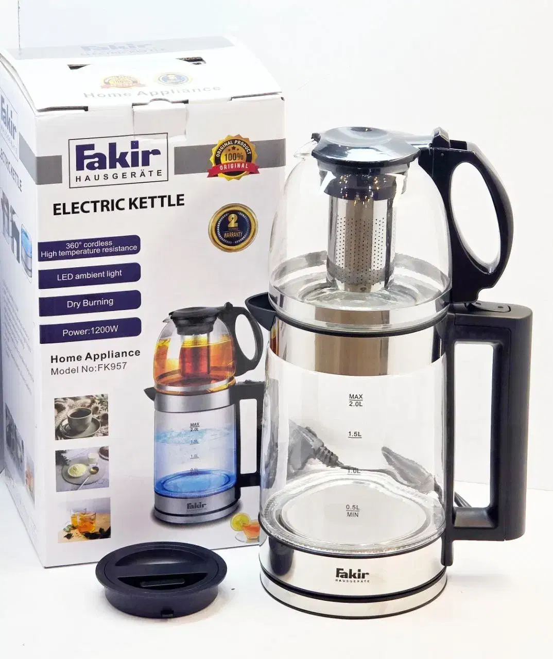 چای ساز روهمی فاکر|سماور، چایساز، قهوهساز|اهر, |دیوار