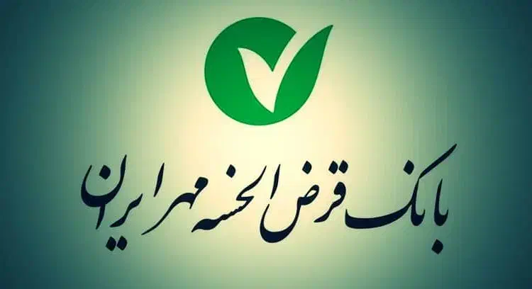 وام مهر(کافی نت رستمی)|کارت هدیه و تخفیف|اسلامآباد غرب, |دیوار