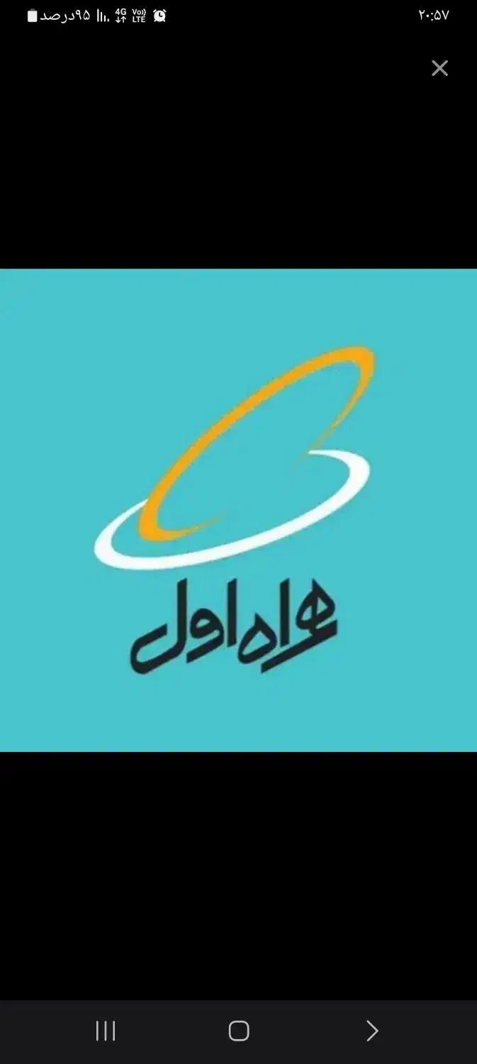 دو عدد سیمکارت ۰۹۱۳|سیم‌کارت|رشت, پارک شهر|دیوار