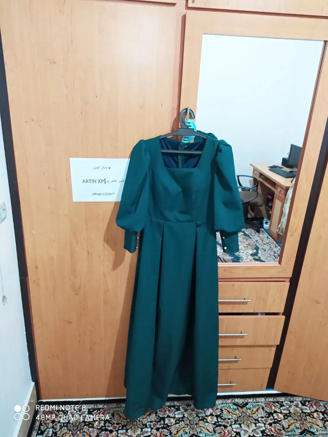 لباس مجلسی زنانه|لباس|خرم‌آباد, |دیوار