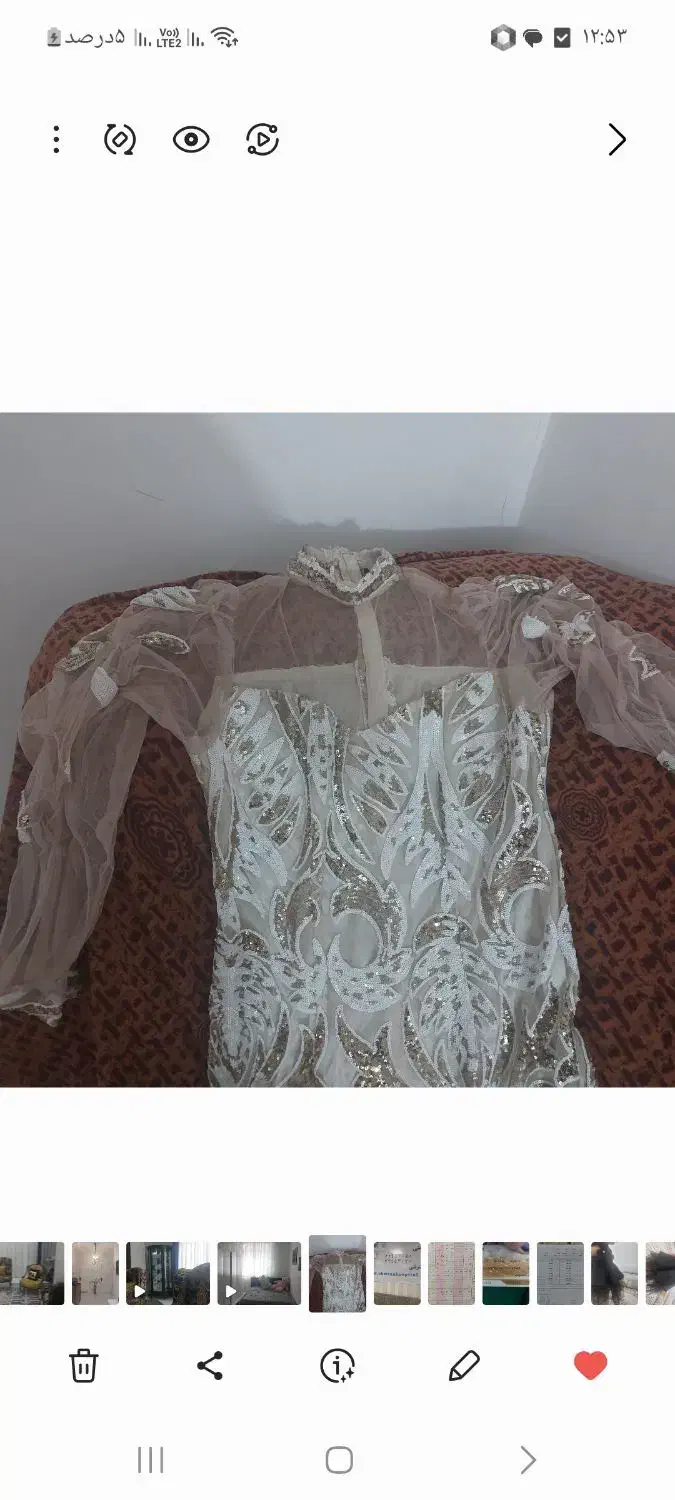 لباس مجلسی|لباس|دورود, |دیوار