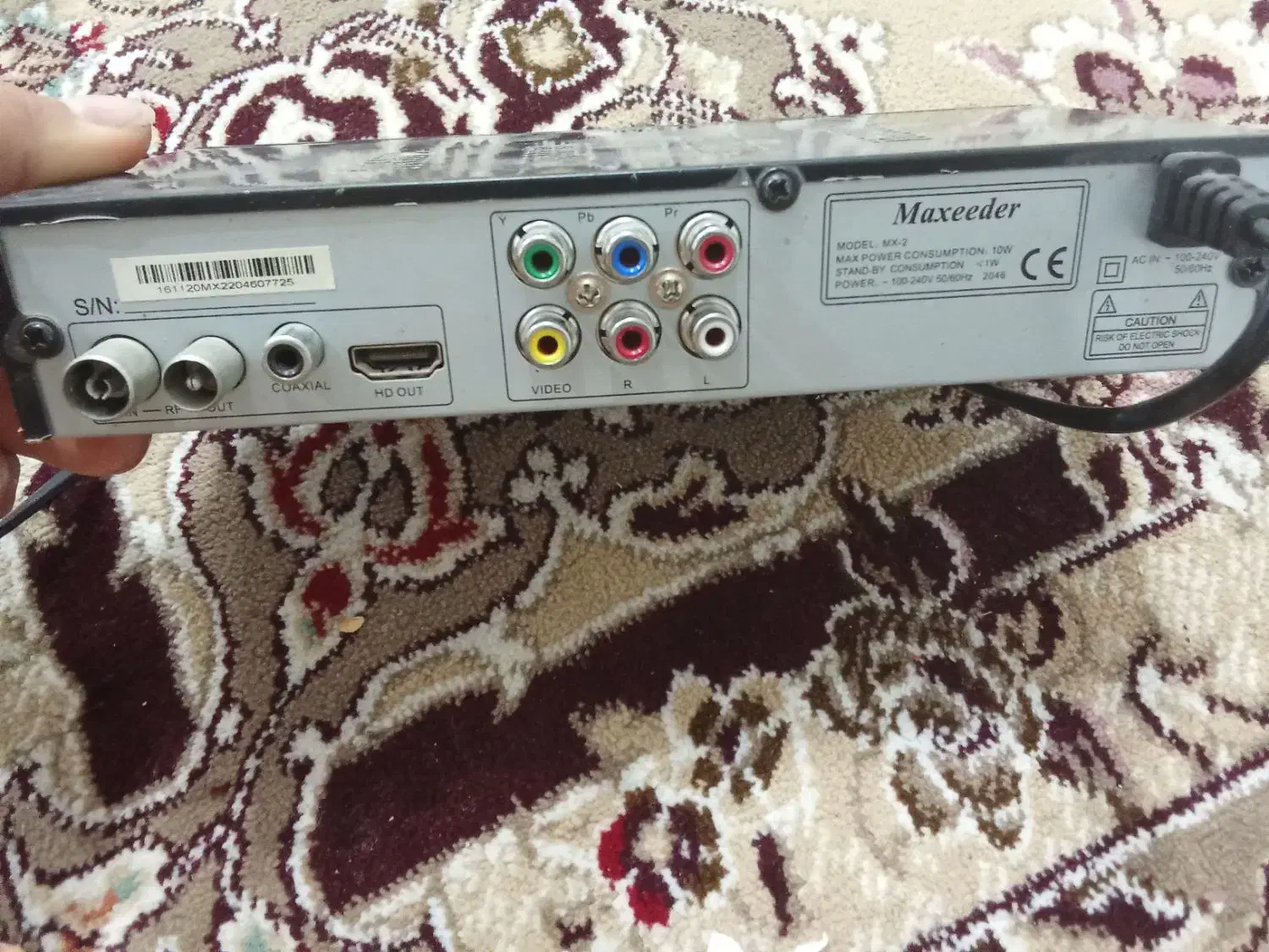 گیرنده دیجیتال مارک مکسدر|صوتی و تصویری|نجف‌آباد, ویلاشهر|دیوار