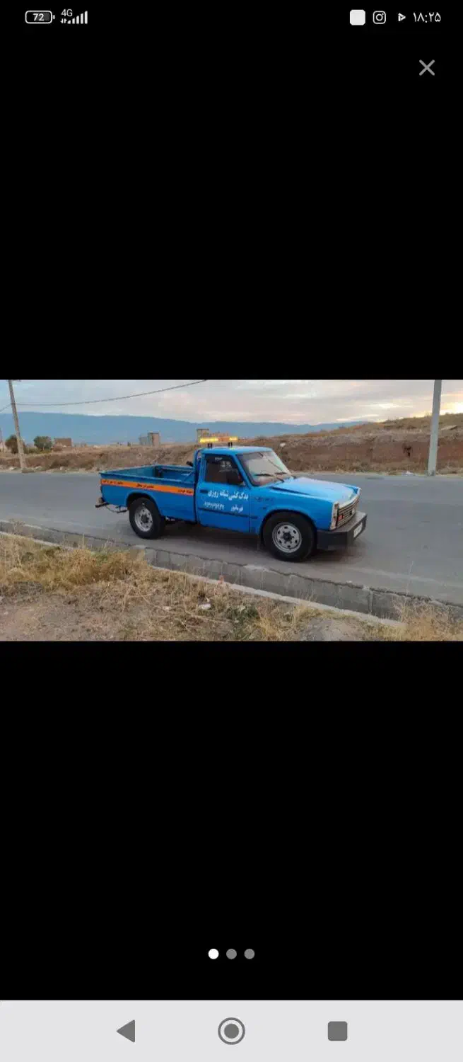 امدادخودروی شبانه روزی تعمیردرمحل|خدمات موتور و ماشین|اهر, |دیوار