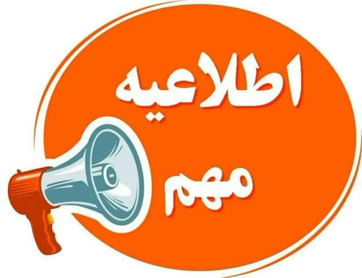 تراکت پخش کن|استخدام بازاریابی و فروش|مشهد, کوی سیدی|دیوار