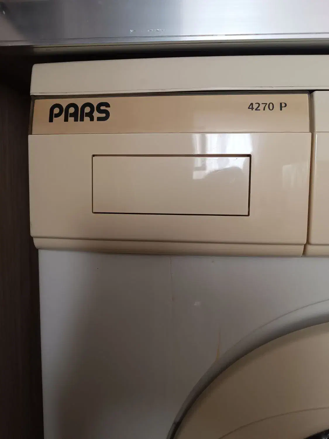 ماشین لباسشویی|ماشین لباسشویی و خشک‌کن لباس|سهند, |دیوار