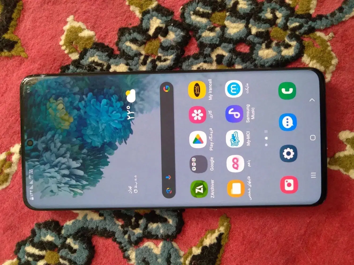 galaxy s20|موبایل|تهران, حر|دیوار