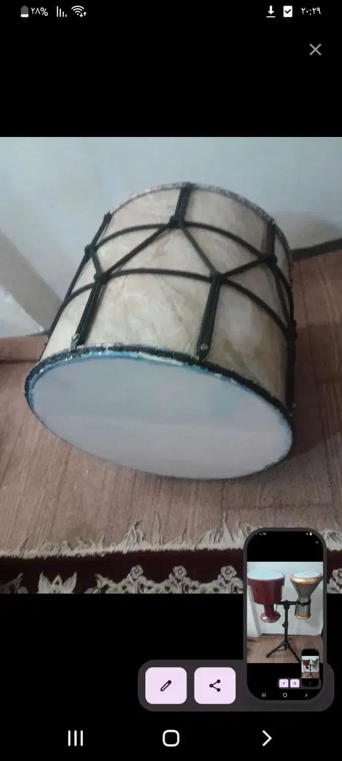 پرکاشن|درام و پرکاشن|خوی, |دیوار