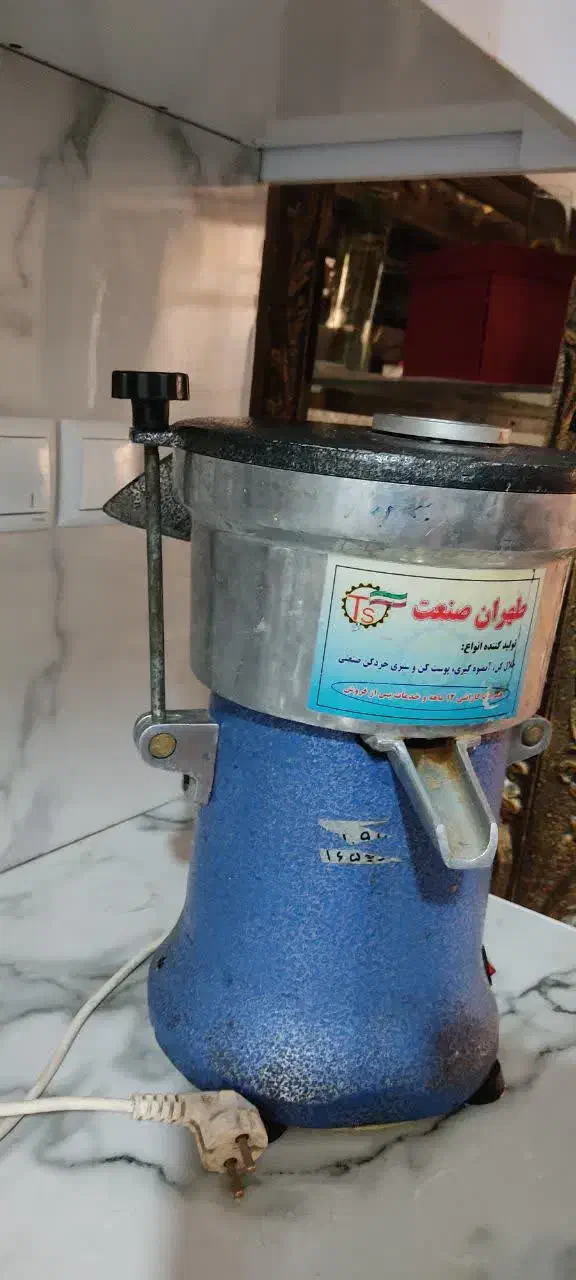 آبمیوه گیری صنعتی|آبمیوهگیر و آبمرکباتگیر|قم, قم نو|دیوار