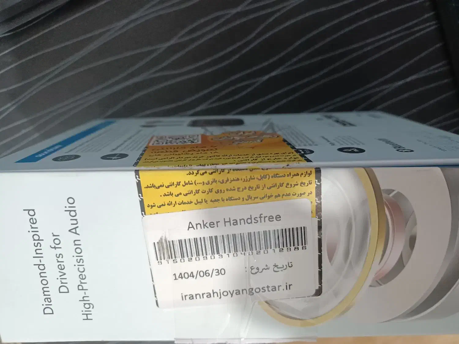 ایرپاد anker soundcore liberty air 2|لوازم جانبی موبایل و تبلت|نوشهر, |دیوار