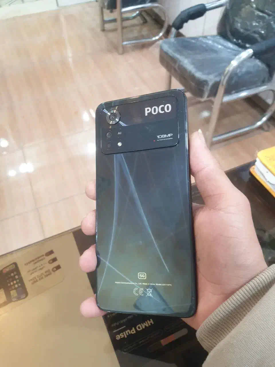 گوشی poco x4 pro|موبایل|فردوس (خراسان), |دیوار
