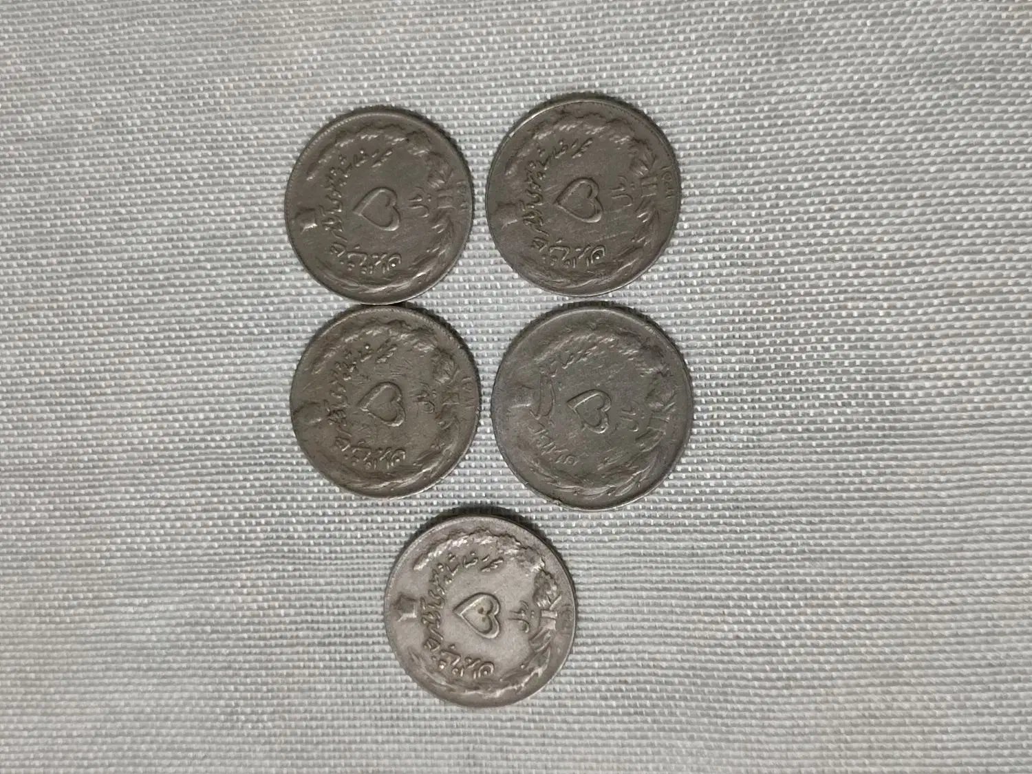 تعدادی سکه|کلکسیون سکه، تمبر، اسکناس|سبزوار, امیریه|دیوار