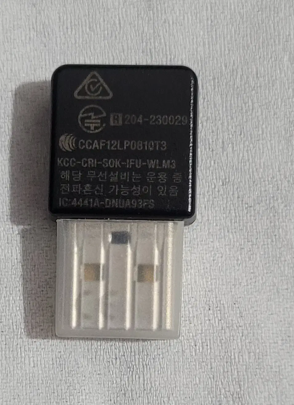 دانگل وای فای سونی|مودم و تجهیزات شبکه|تهران, شادآباد|دیوار