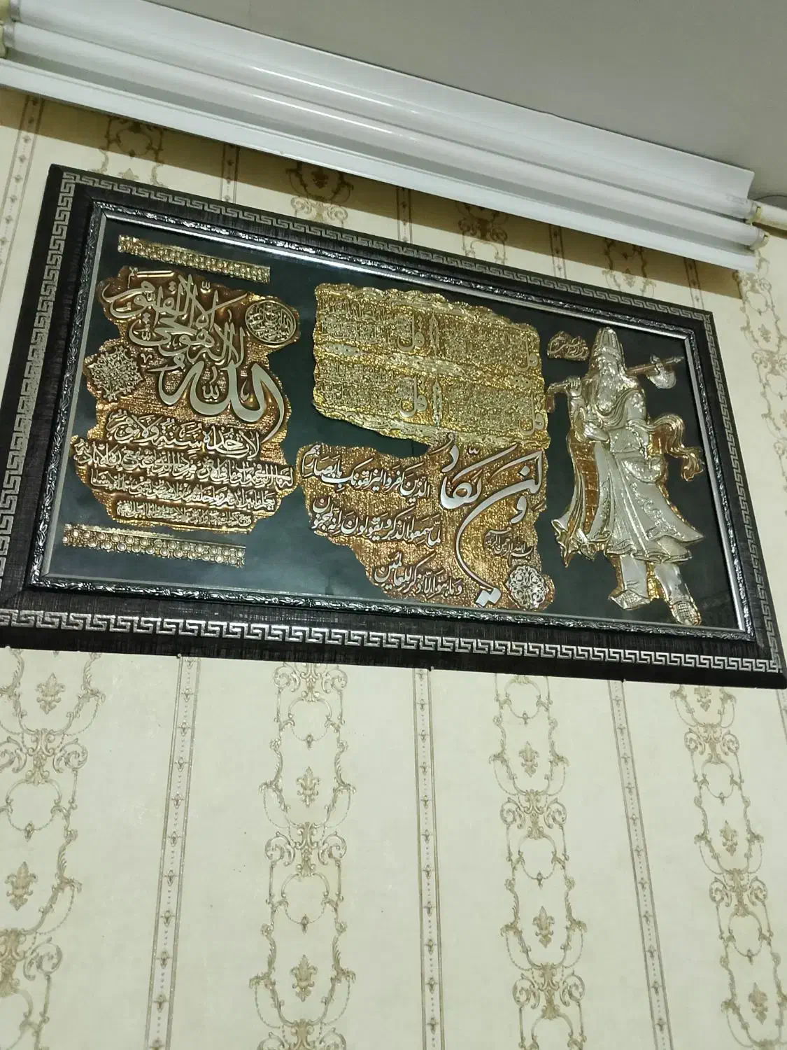 تابلو|تابلو، نقاشی، عکس|مشهد, خواجه ربیع|دیوار