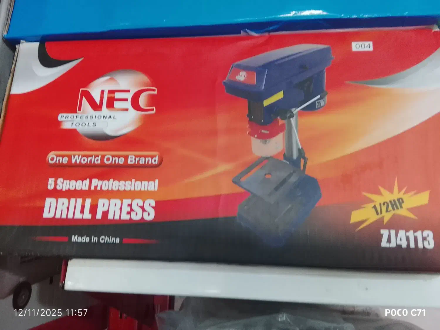 وسایل نجاری نونو|ابزارآلات|اردبیل, |دیوار