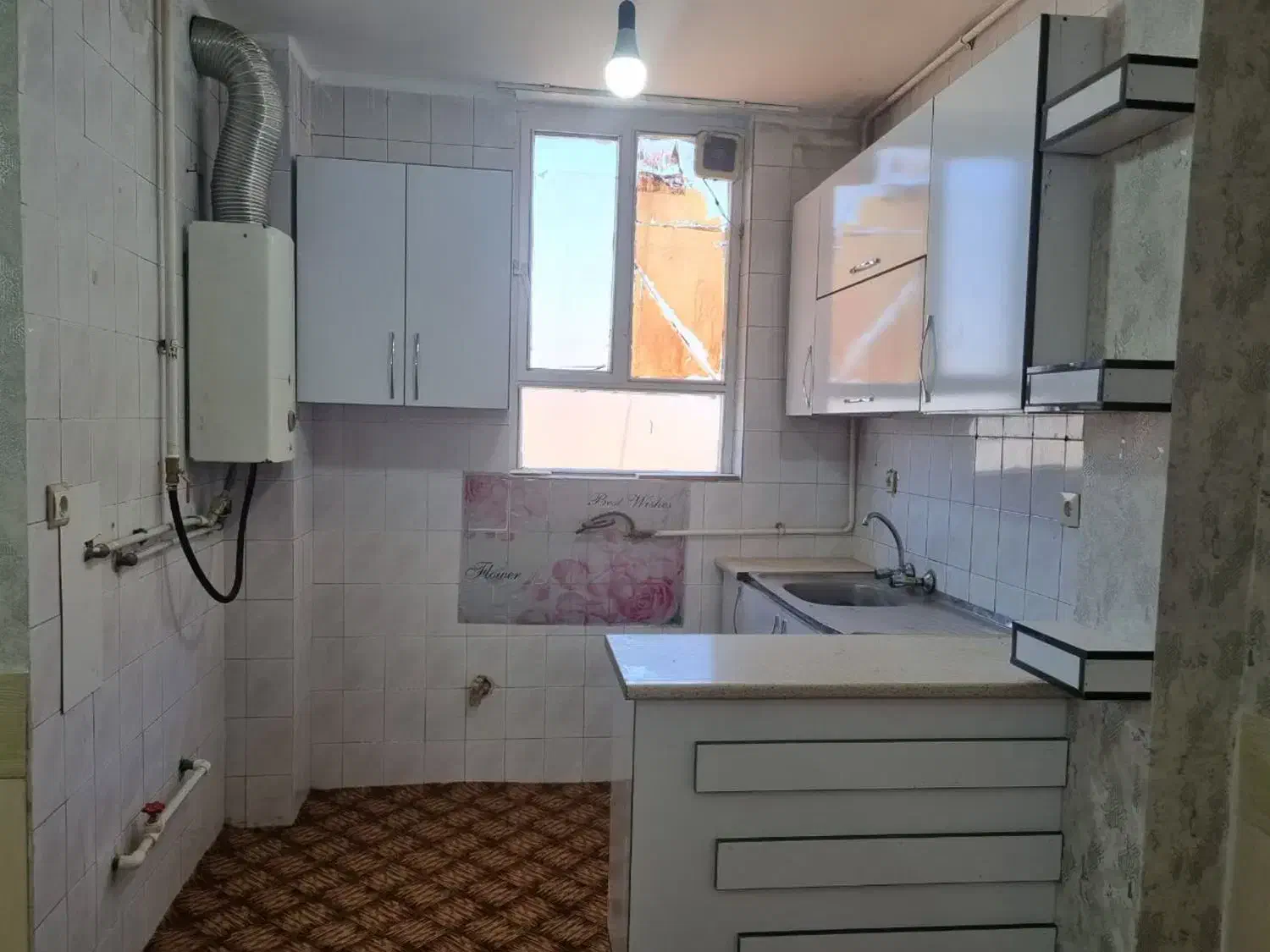 فروش خانه|فروش آپارتمان|فولادشهر, سایت صنعتی کاوه|دیوار