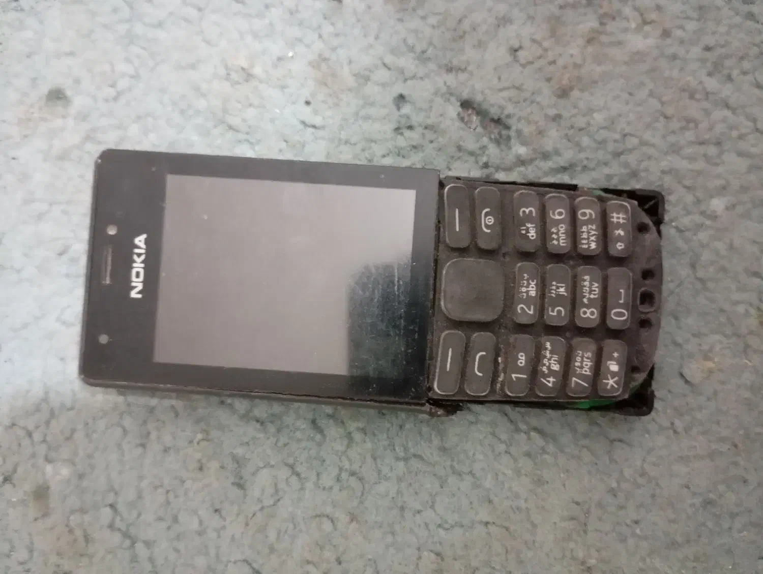 اسباب بازی|اسباببازی|برازجان, |دیوار