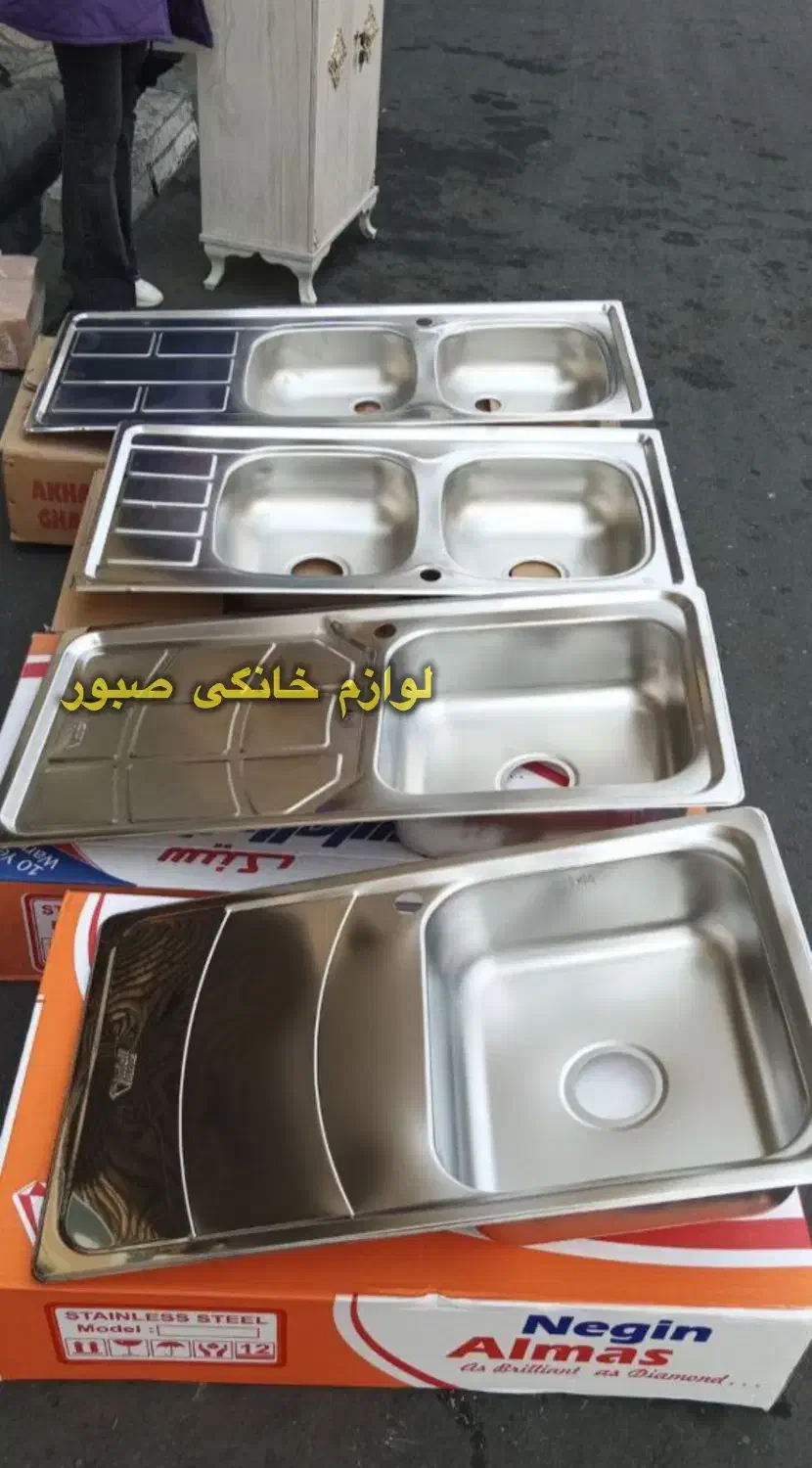 سینک استیل نگین الماس و اخوان|مصالح و تجهیزات ساختمان|تهران, جی|دیوار