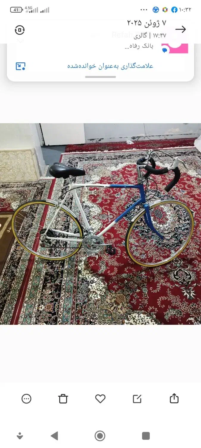 دوچرخه|دوچرخه، اسکیت، اسکوتر|شیراز, برمشور علیا|دیوار