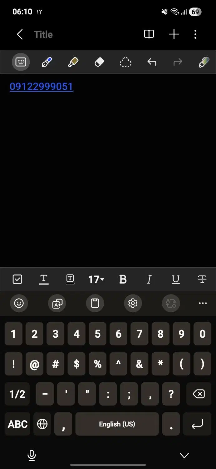 912 کد2|سیم‌کارت|تهران, نبی اکرم|دیوار
