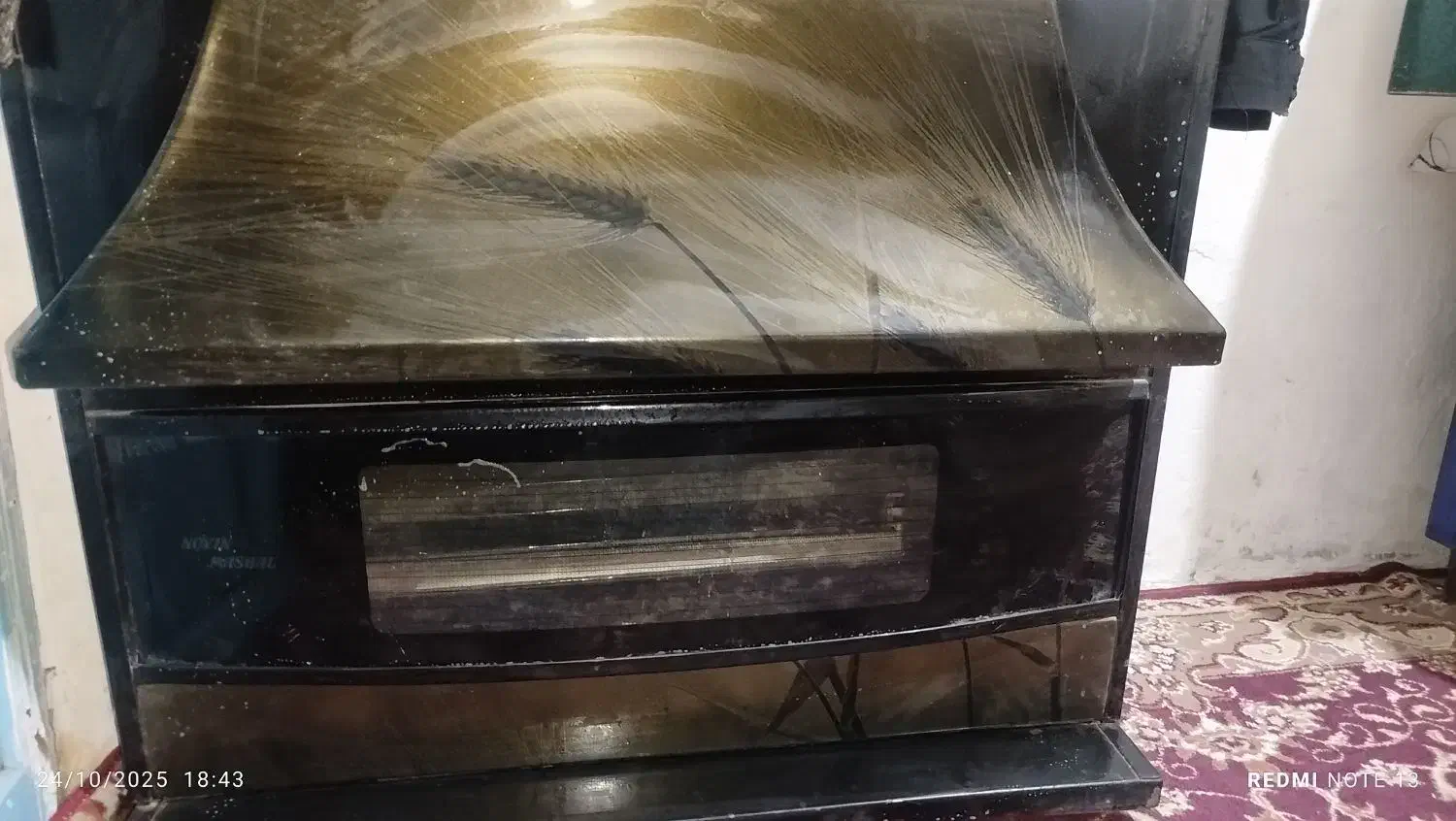 نو است بی دون هیچ مشکلی|بخاری، هیتر، شومینه|کرمان, |دیوار