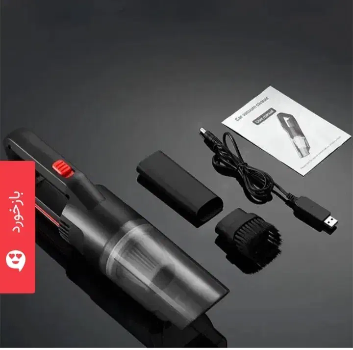 جارو شارژی|جاروبرقی، جارو شارژی، بخارشو|تهران, بوستان سرخه حصار|دیوار