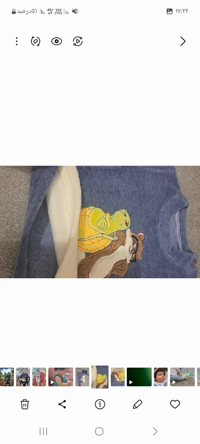 لباس نوزاد|کفش و لباس بچه|بهنمیر, |دیوار