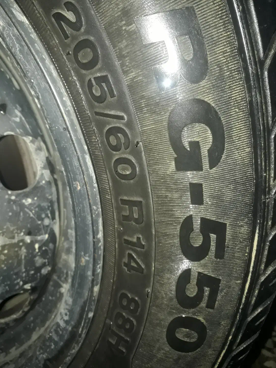 لاستیک نو|قطعات یدکی و لوازم جانبی|گنبد کاووس, |دیوار