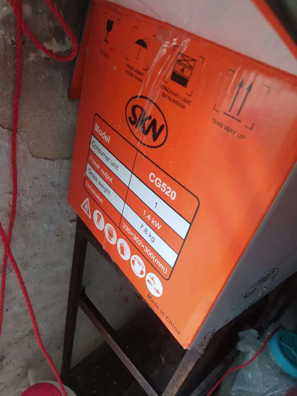 علفزن|ماشینآلات صنعتی|پرهسر, |دیوار